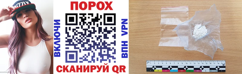 Купить где  Верхотурье  АМФЕТАМИН VHQ 