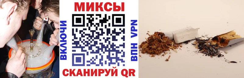 БУТИРАТ буратино  Купить где  Верхотурье 