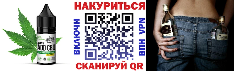 Cannafood марихуана  Купить закладки  Верхотурье 