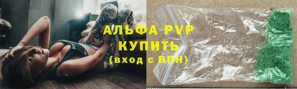 дурь Зерноград