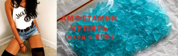 скорость mdpv Надым