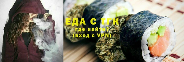 МДПВ Наволоки