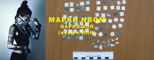 дурь Зерноград