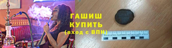 дурь Зерноград