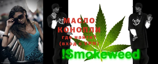 дурь Зерноград