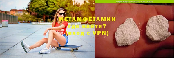 дурь Зерноград