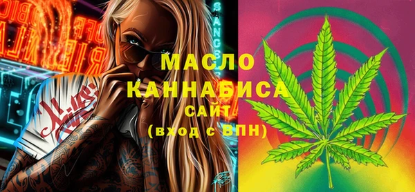 дурь Зерноград