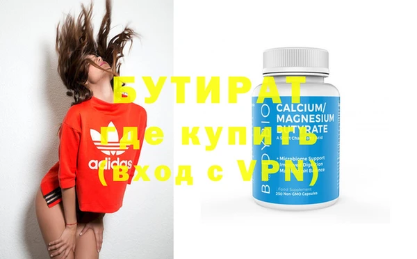 дурь Зерноград