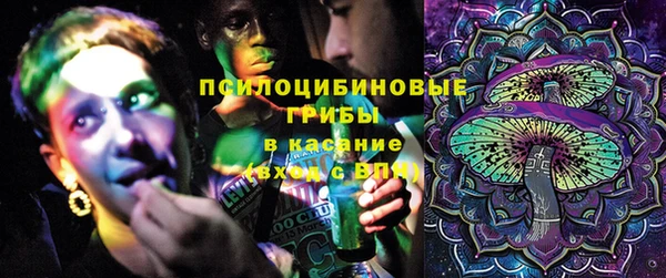 дурь Зерноград