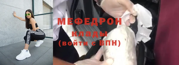 дурь Зерноград