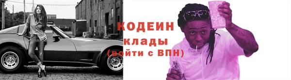 дурь Зерноград