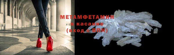 COCAINE Зеленокумск