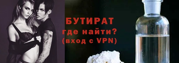 COCAINE Зеленокумск