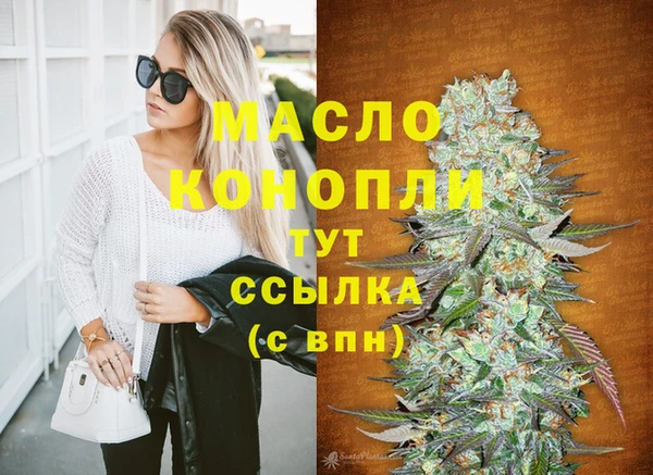 дурь Зерноград