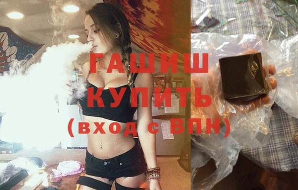 COCAINE Зеленокумск