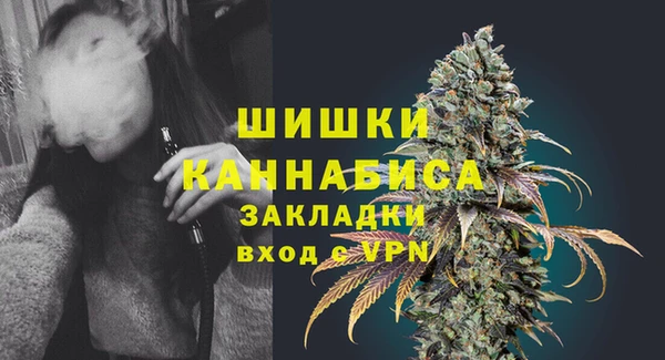 COCAINE Зеленокумск