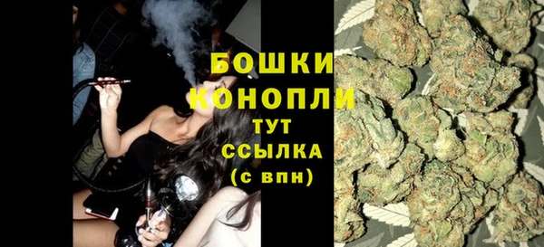 COCAINE Зеленокумск