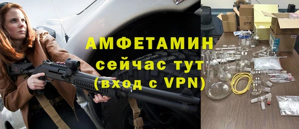 COCAINE Зеленокумск