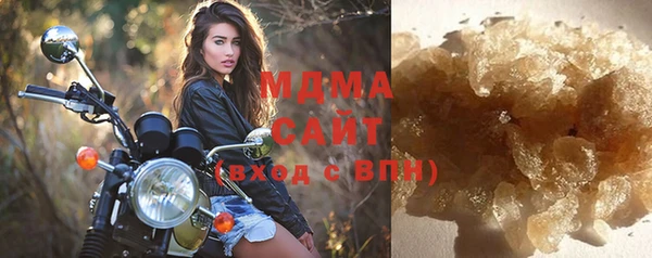 COCAINE Зеленокумск
