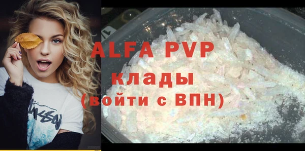 дурь Зерноград