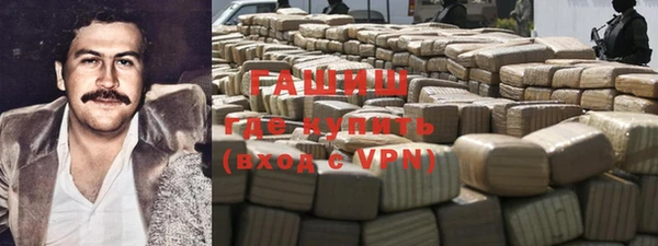 дурь Зерноград