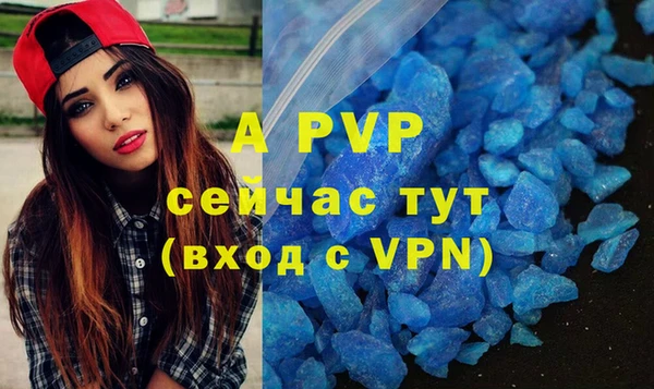 МДПВ Наволоки