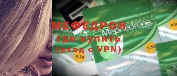 дурь Зерноград