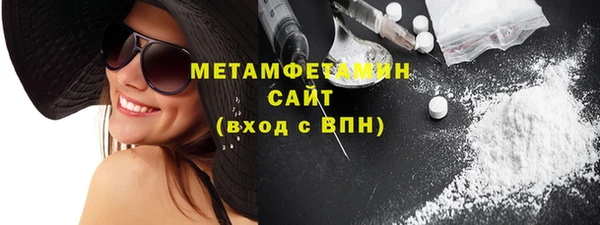 дурь Зерноград