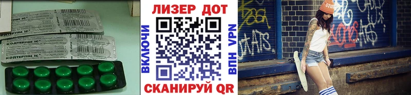 LSD-25 экстази ecstasy  Купить  Верхотурье 